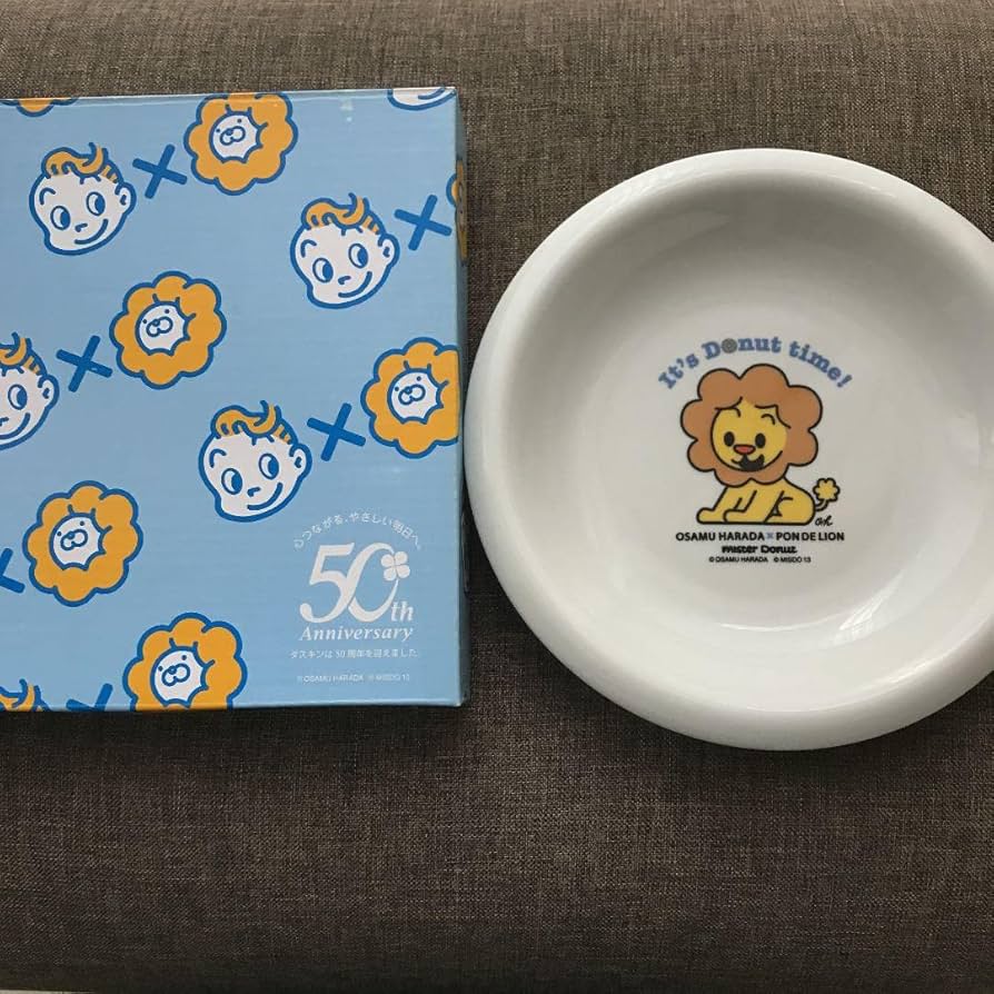 ミスタードーナツ　原田治デザイン小皿セット Amazon.co.jp: ミスタードーナツ 50周年記念 プレート 原田治